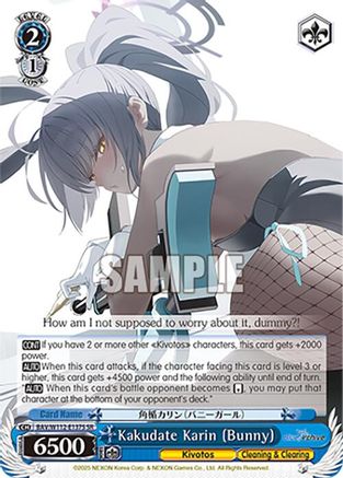 Image of Kakudate Karin (Bunny) (SR) (BAV/W112-E137S SR) - Blue Archive