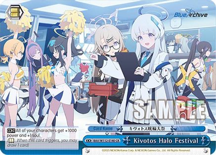 Image of Kivotos Halo Festival (BAV/W112-E140 CR) - Blue Archive