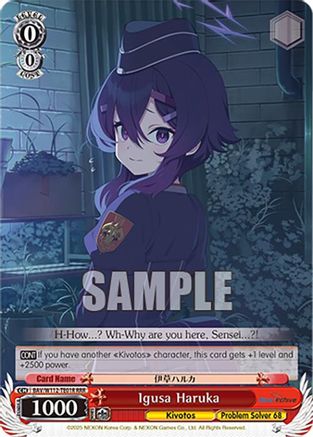 Image of Igusa Haruka (RRR) (BAV/W112-TE01RRR RRR) - Blue Archive