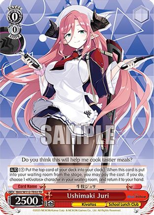 Image of Ushimaki Juri (BAV/W112-TE02 TD) - Blue Archive