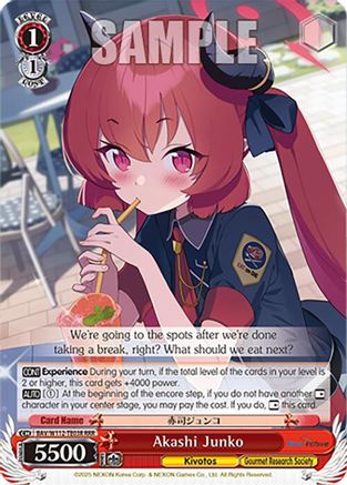 Image of Akashi Junko (RRR) (BAV/W112-TE03RRR RRR) - Blue Archive