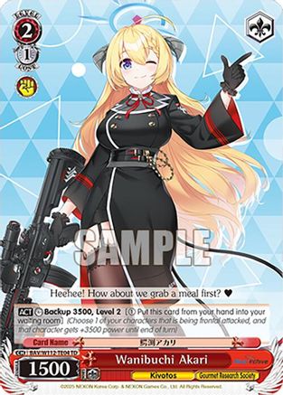 Image of Wanibuchi Akari (BAV/W112-TE04 TD) - Blue Archive