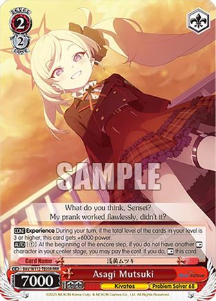 Image of Asagi Mutsuki (RRR) (BAV/W112-TE05RRR RRR) - Blue Archive