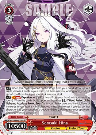 Image of Sorasaki Hina (BAV/W112-TE07 TD) - Blue Archive