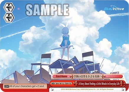 Image of A Story About Finding a Little Miracle in Everyday Life (BAV/W112-TE09 TD) - Blue Archive