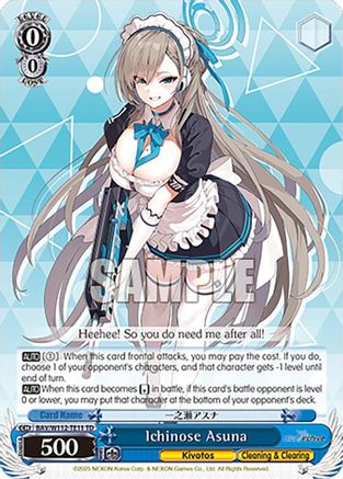 Image of Ichinose Asuna (BAV/W112-TE11 TD) - Blue Archive