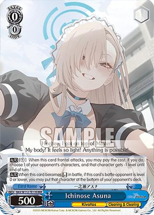 Image of Ichinose Asuna (RRR) (BAV/W112-TE11RRR RRR) - Blue Archive