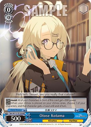 Image of Otose Kotama (RRR) (BAV/W112-TE12RRR RRR) - Blue Archive