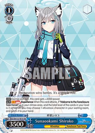 Image of Sunaookami Shiroko (BAV/W112-TE15 TD) - Blue Archive