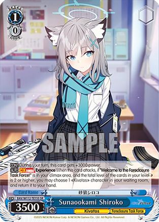 Image of Sunaookami Shiroko (SR) (BAV/W112-TE15S SR) - Blue Archive