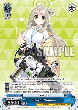 Image of Izayoi Nonomi (BAV/W112-TE17 TD) - Blue Archive