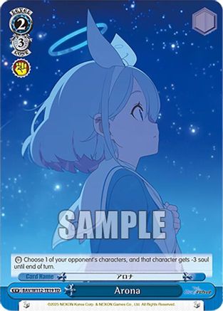 Image of Arona (BAV/W112-TE19 TD) - Blue Archive