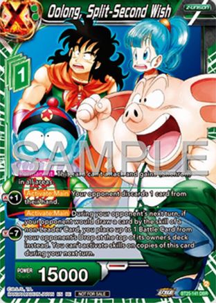 Image of Oolong, Split-Second Wish (Deluxe Pack 2025 Vol.1) (BT25-141) - Promotion Cards