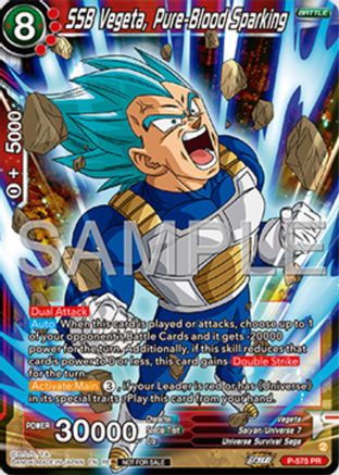 Image of SSB Vegeta, Pure-Blood Sparking (Deluxe Pack 2025 Vol.1) (P-575) - Promotion Cards
