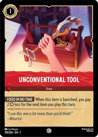 Image of Unconventional Tool (150/204) - Archazias Island