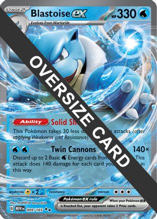 Image of Blastoise ex 009/165  - Holofoil Jumbo Cards - Double Rare
