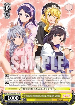 Image of Stage Girls’ Training Camp, Tamao & Aruru & Akira & Koharu (BCS2023-02 PR) - Bushiroad Event Cards