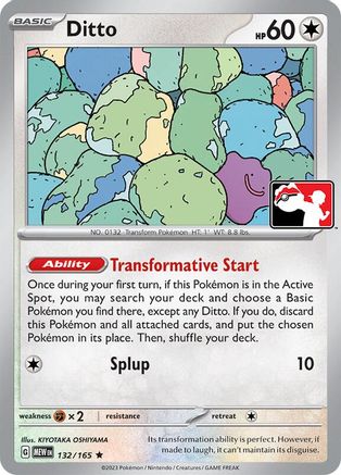 Image of Ditto 132/165  - Holofoil Prize Pack Series Cards - Rare