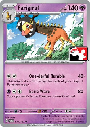 Image of Farigiraf 084  Prize Pack Series Cards - Uncommon