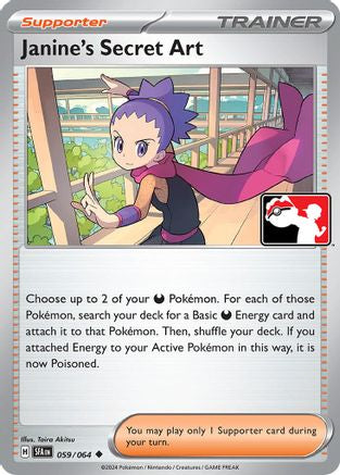 Image of Janine's Secret Art 059/064  Prize Pack Series Cards - Uncommon