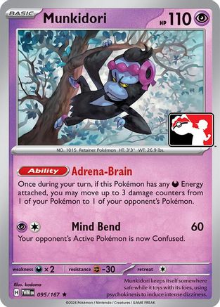 Image of Munkidori 095/167  Prize Pack Series Cards - Rare