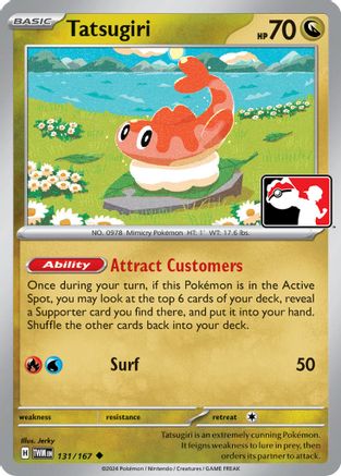 Image of Tatsugiri 131/167  Prize Pack Series Cards - Uncommon