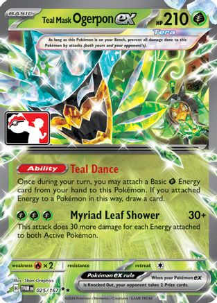 Image of Teal Mask Ogerpon ex 025/167  - Holofoil Prize Pack Series Cards - Double Rare