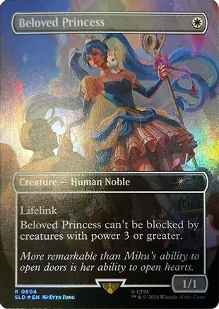 Image of Beloved Princess (Rainbow Foil) (SLD-804) - Secret Lair Drop Series Foil