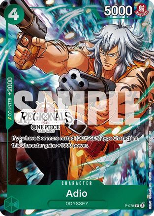 Image of Adio (Regional Participation Pack 2025 Vol.1) (P-078) - One Piece Promotion Cards