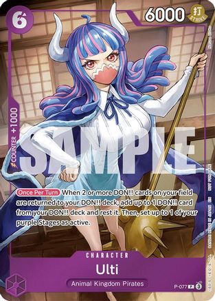 Image of Ulti (Event Pack Vol. 6) (P-077) - One Piece Promotion Cards Foil