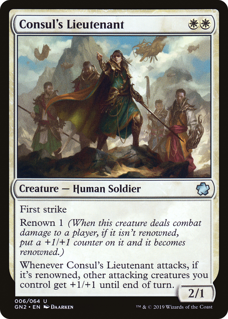 Image of Consul's Lieutenant (GN2-006) - Game Night 2019