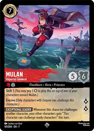 Image of Mulan - Imperial General (141/204) - Archazias Island
