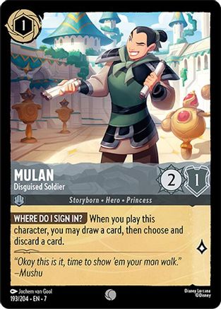 Image of Mulan - Disguised Soldier (193/204) - Archazias Island