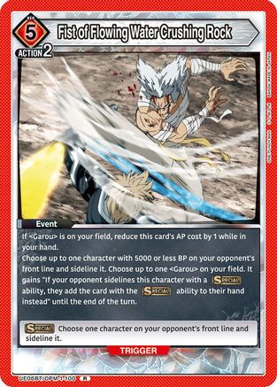 Image of Fist of Flowing Water Crushing Rock (UE06BT/OPM-1-100) - UE06BT One Punch Man Foil