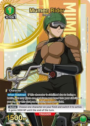 Image of Mumen Rider (060) (R*) (UE06BT/OPM-1-060) - UE06BT One Punch Man Foil