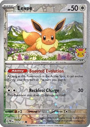 Image of Eevee 074/131  - Reverse Holofoil Miscellaneous Cards & Products - Promo