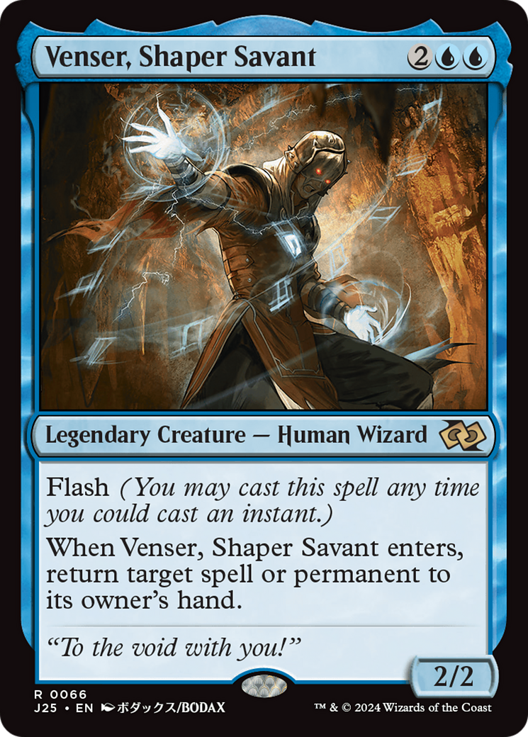 Image of Venser, Shaper Savant (Anime) (J25-066) - Foundations Jumpstart