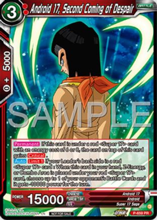 Image of Android 17, Second Coming of Despair (Deluxe Pack 2025 Vol.1) (P-659) - Promotion Cards Foil