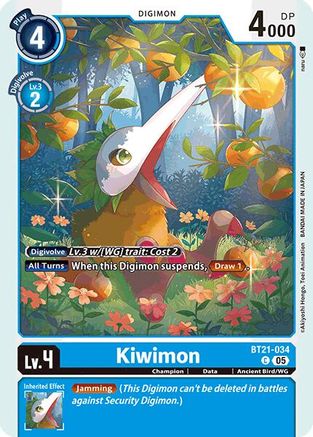 Image of Kiwimon (BT21-034) - World Convergence