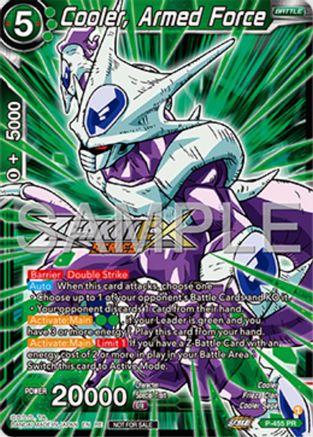 Image of Cooler, Armed Force (Event Pack 16) (P-455) - Promotion Cards Foil