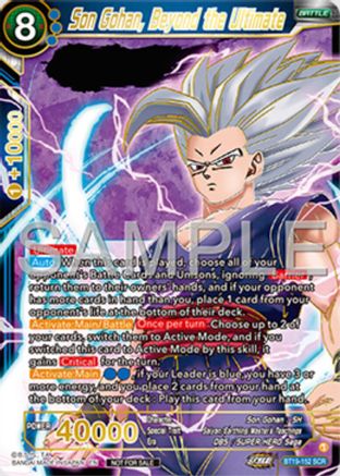 Image of Son Gohan, Beyond the Ultimate (Serial Numbered) (BT19-152) - Promotion Cards Foil