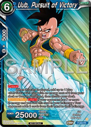 Image of Uub, Pursuit of Victory (Zenkai Series Tournament Pack Vol.11) (P-669) - Tournament Promotion Cards