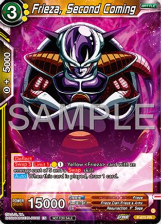 Image of Frieza, Second Coming (Zenkai Series Tournament Pack Vol.11) (P-675) - Tournament Promotion Cards