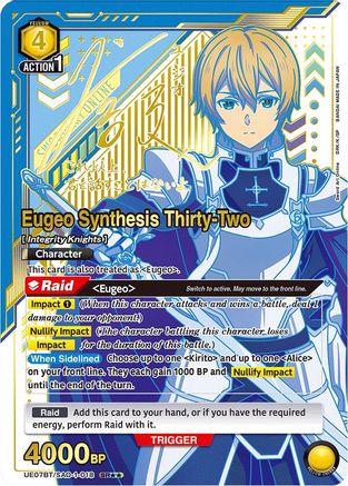 Image of Eugeo Synthesis Thirty-Two (SR**) (UE07BT/SAO-1-018) - UE07BT Sword Art Online Foil