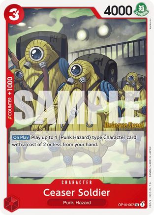 Trove of Collectibles 