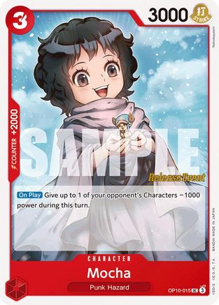 Trove of Collectibles 