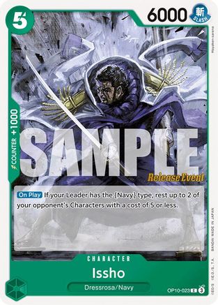Image of Issho (OP10-023) - Royal Blood Release Event Cards