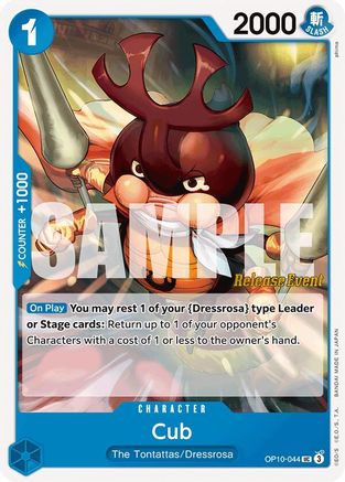 Trove of Collectibles 