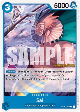 Image of Sai (OP10-048) - Royal Blood Release Event Cards