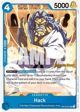 Image of Hack (OP10-051) - Royal Blood Release Event Cards